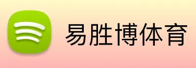 易胜博体育 Logo
